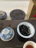 武夷星茶叶特级陈香型武夷山大红袍乌龙茶五香蕴藏八载烟条烟条装108g 实拍图