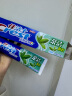 佳洁士茶洁清新口气防蛀牙膏含氟牙膏140g绿茶香型 晒单实拍图