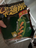 卡迪那豌豆脆原味 休闲薯片食品 膨化零食 62g*2组合包网红童年怀旧零食 实拍图