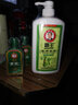 霸王 洗发水生姜汁去屑洗发液固发防掉落发洗头水皂角去屑止痒洗发露 皂角去屑洗发水750ml 实拍图