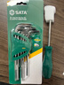 世达（SATA）工具一字螺丝刀工业级起子改锥平口A系列一字形螺丝批多规格可选 62212 6x100MM 实拍图