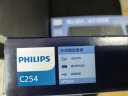 飞利浦（PHILIPS）SPT6254键鼠套装/104键/有线/办公键盘鼠标套装/防泼溅 人体工学 即插即用 黑色 实拍图