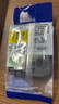e代标签色带18mm白底黑字TZe-241适用brother兄弟PT-P700标签机D450打印机P900W标签纸打印纸 实拍图