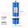 鼎安汇通时代沃顿通用净水器滤芯RO膜反渗透膜 汇通3012-400G 实拍图
