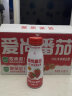 统一爱尚番茄NFC非浓缩番茄汁200Ml*10瓶整箱装（新老包装随机发货） 实拍图