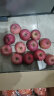 洛川苹果 24枚中小果 单果160-210g 陕西延安新鲜红富士水果 产地直发 晒单实拍图