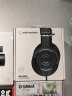 铁三角（Audio-technica）ATH-M20x 入门级专业监听头戴式耳机 实拍图