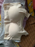 美舒雅婷无痕乳胶内衣女无钢圈小胸聚拢收副乳防下垂运动美背少女文胸薄款 肤色+粉色 L码110-125斤80ABC 实拍图