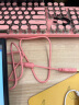 惠普（HP）朋克机械键盘 游戏键盘 104键背光键盘 有线键盘 笔记本办公家用电脑键盘 粉色白光 茶轴 晒单实拍图