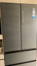 海尔（Haier）501升全空间保鲜零嵌法式四开多门嵌入式电冰箱家用一级超薄以旧换新510旗舰款BCD-501WGHFD14S8U1 实拍图