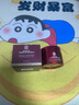 同仁堂逆龄眼霜眼霜淡化黑眼圈细纹眼袋脂肪粒提拉紧致抗皱眼霜50g*1 实拍图