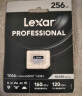 雷克沙（Lexar）64GB TF（MicroSD）存储卡 V30 读160MB/s 无人机运动相机内存卡 4K超清（1066x） 实拍图