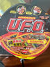 日清 UFO飞碟炒面 速食 泡面 干拌面 碗面 快餐面方便面 夜宵 整箱装 （10碟）鱼香5盒+蚝油牛肉5盒 实拍图
