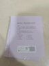 玛丽作业本24开外语练习本英语本数学本语文作文本练习簿3-6年级小学生幼儿园儿童统一加厚作业薄 外语练习簿30本 实拍图
