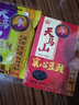 湖南特产老牌天马山豆豉浏阳干豆豉晒干小黑豆原味厨房菜配料大平桥豆鼓蒸鱼蒸排骨豆豉老式佐料 200克+350克（各1） 实拍图