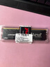 金士顿（Kingston）骇客神条/HyperX FURY 野兽 Beast DDR4 PC4 UDIMM 第四代台式机电脑内存条升级DIY游戏电竞双通道 DDR4 2666 台式机骇客神条野兽 16 实拍图