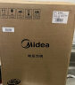 美的（Midea） 电压力锅 高压锅 电高压锅家用大容量多功能定时预约高压电饭煲电饭锅 推荐款【6L大容量 双胆】（5-12人） 6L 晒单实拍图