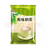 东具食品速溶奶茶粉原料袋装批发商用奶茶奶茶伴侣原味奶茶 原味奶茶 实拍图
