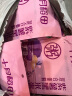十月稻田 紫薯黑米粥 1kg（五谷杂粮 花生米 红豆 紫米 紫薯等 大米伴侣） 实拍图
