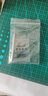 积优（JEAYOU）手表配件生耳工具 表带弹簧耳针 手表表带通用生耳 精钢 2根 生耳*2根 22mm 实拍图