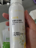 佰草集面霜肌本清源菁华霜50g 保湿补水控油平衡清爽面部护肤品 肌本清源菁华霜50g 实拍图