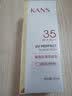 韩束防晒霜隔离轻薄美白淡斑亮肤防晒遮瑕隔离防晒乳SPF50PA+++白蛮腰 防晒露SPF50加芦荟胶 实拍图