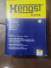 汉格斯特Hengst空气滤清器*E895L(适配速锐/威驰/卡罗拉/13-15款新RAV4雷克萨斯NX200/雷凌/逸致 EZ) 晒单实拍图