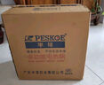 半球（PESKOE） 多功能铸铁电热锅多用途锅电蒸锅电煮锅 家用电炒锅电火锅 2100W大功率带蒸笼 38CM口径双笼 实拍图