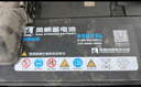 风帆蓄电池55D23(6-QW-60YD)免维护电瓶12V汽车电池以旧换新价 配送安装-旧电瓶收回 适用于 现代ix25/i30/ix35名图名驭领翔 实拍图