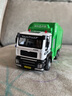 嘉业模型1:50合金声光回力工程车喷水洒水车消防车搅拌垃圾车汽车模型玩具 嘉业50213抑尘喷雾车 实拍图