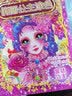俏丽公主涂色：宫廷公主 实拍图