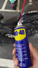 WD-40除锈剂wd40门锁润滑油机械防锈螺栓丝松动窗合页自行车链条清洁 实拍图