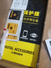 诗膜轲 适用OPPO A93钢化膜a93全屏覆盖膜PEHM00高清护眼防指纹防摔手机膜 OPPO A93黑边钻石膜【藤森护眼】2片装 实拍图