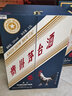 茅台（MOUTAI）生肖 丁酉鸡年 酱香型白酒 53度 2.5L 单瓶装 实拍图