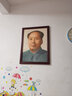 佳得雅毛主席画像领袖伟人头像中堂挂画客厅装饰画书房茶室壁画马克思 伟人1 65*85cm典雅红褐实木框 实拍图