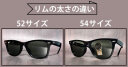 雷朋（RayBan）太阳镜墨镜男女款全框偏光舒适开车钓鱼防风骑行司机镜0RB2140F 901/58黑色框绿色镜片 尺寸52 实拍图