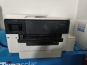惠普（HP）9730/9720/7740 a3/A4彩色打印机喷墨免芯片双面打印复印一体机 7740 A3/A4打印复印扫描传真 套餐1【墨盒4套】墨盒用完即换 实拍图