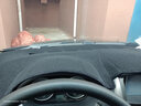 虎霸别克新凯越仪表台避光垫防晒垫遮阳垫车前面中控台工作台遮光垫 【前窗】08-17款新凯越 【黑边】-防滑底 实拍图