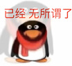 微软（Microsoft） XBOX无线游戏手柄 无线控制器 PC蓝牙steam可用 蓝牙适配Xbox/PC/平板/手机  绝区零 双影奇镜 Series手柄 锦鲤红 国行 单手柄/配件 实拍图