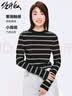 佐丹奴长袖t恤女2026秋季新款纯色纯棉奢滑半高领上衣女05322803 实拍图