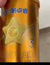 飞鹤罐装奶粉 3段 星飞帆卓睿 750g 1罐 实拍图