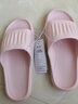惠夫人拖鞋男室内夏季防滑软底洗澡家用情侣平跟女士家居家浴室凉拖鞋 【简约/轻】粉红 38-39 （适合37-38码穿） 实拍图