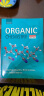 现货 有机化学 Organic Chemistry 第二版 实拍图