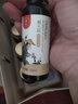 沛元【沛元】猴头菇植物饮品口服液浓缩营养滋补萃取液体健康礼品礼盒50ml*10支/盒 【一盒】一盒10瓶 实拍图