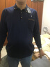 花花公子运动套装男士三件套爸爸装春秋季中老年人休闲宽松大码跑步运动服 89201 红色【春秋款三件套】 2XL【建议141-160斤左右】 实拍图