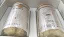 同仁堂品牌北京同仁堂炒熟酸枣仁100g可磨粉泡茶睡眠非中药材送妈妈长辈 实拍图