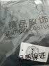意森富（YISENFU）工装劳保裤夏天工地上班工作裤男人干活穿的超薄透气时尚新款裤子 灰色+灰色【2件装】 XL 建议110-125斤 实拍图