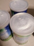 贺寿利（Healtheries） 【澳洲直邮 2-4周时效】Healtheries贺寿利山羊奶粉 450g*3罐 晒单实拍图