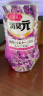小林制药（KOBAYASHI）日本进口除臭剂空气清新剂芳香剂房间用消臭元 （薰衣草香）400ml 晒单实拍图