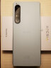 索尼（SONY）Xperia 1 IV 5G智能手机 高通骁龙8Gen 1芯片 4K 高刷全面屏 全新光学变焦 Vlog拍照手机 高端商务 白色 12+256GB 晒单实拍图